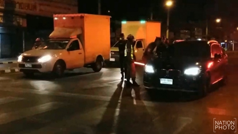 Eight, including magnate’s daughters, charged with violating curfew Eight, including magnate’s daughters, charged with violating curfew