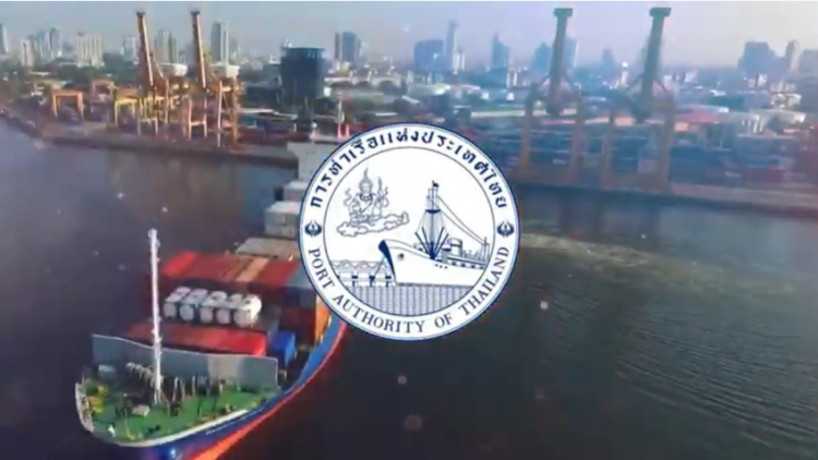 GPC Group given nod for Laem Chabang Port expansion GPC Group given nod for Laem Chabang Port expansion
