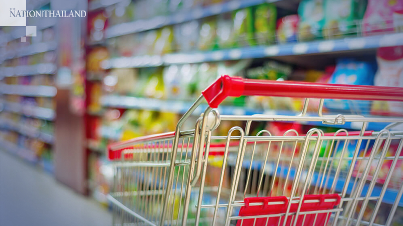 Korn urges govt to push for price cuts of necessities Korn urges govt to push for price cuts of necessities