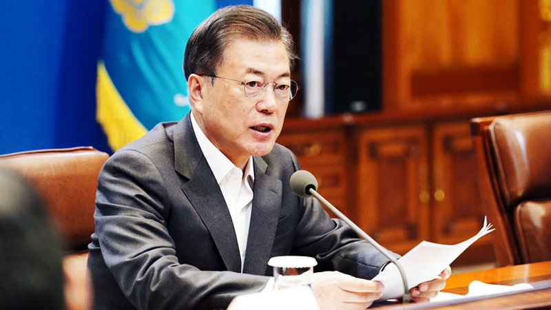S. Korea unveils another massive stimulus package against coronavirus S. Korea unveils another massive stimulus package against coronavirus