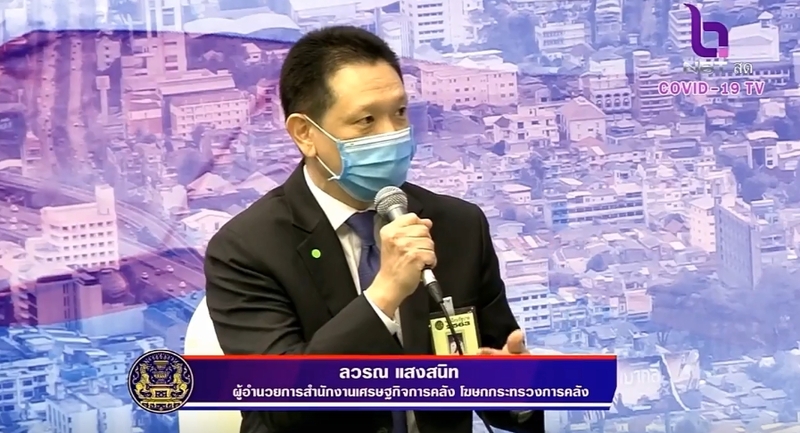 Only 1.68 million of over 24m applicants qualify for first instalment of handouts Only 1.68 million of over 24m applicants qualify for first instalment of handouts