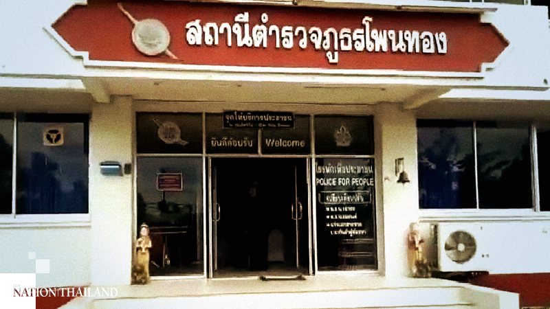 Roi Et policeman, wife caught for smuggling face masks Roi Et policeman, wife caught for smuggling face masks