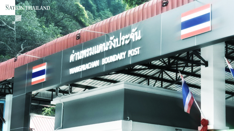 Satun prepares quarantine for surge of returnees from Malaysia Satun prepares quarantine for surge of returnees from Malaysia