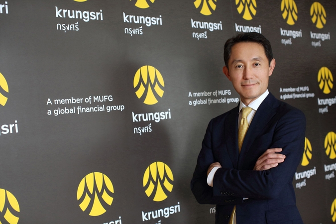Krungsri Bank cuts lending rates in bid to help customers Krungsri Bank cuts lending rates in bid to help customers