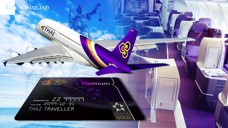 THAI extends mileage validity for Royal Orchid Plus members THAI extends mileage validity for Royal Orchid Plus members