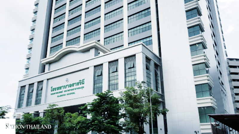 Rajavithi offers telemedicine service through app Rajavithi offers telemedicine service through app