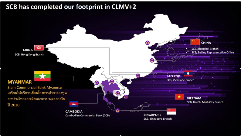 SCB gets initial okay to set up Myanmar subsidiary SCB gets initial okay to set up Myanmar subsidiary