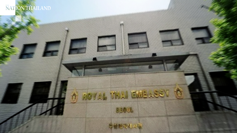 South Korea cancels visa-free travel for Thais from April 13 South Korea cancels visa-free travel for Thais from April 13