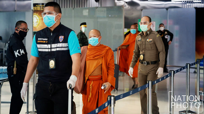 Returnees from Amsterdam placed on quarantine Returnees from Amsterdam placed on quarantine