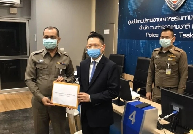 IT crime taskforce looking into negative social media posts on cash handout scheme IT crime taskforce looking into negative social media posts on cash handout scheme