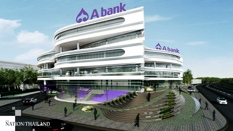 KBank gets approval for stake in Myanmar bank KBank gets approval for stake in Myanmar bank