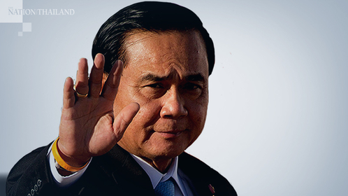 Prayut Chan-o-cha