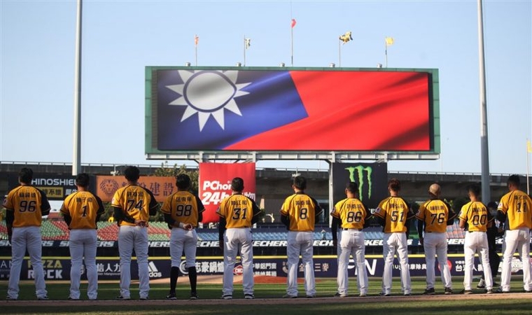 Taiwan launches world’s only baseball season amid COVID-19 Taiwan launches world’s only baseball season amid COVID-19