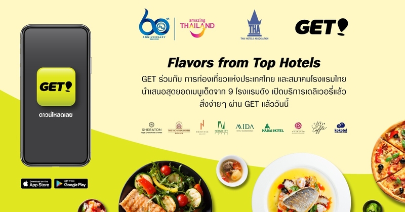 Hotels jump on food-delivery bandwagon in bid to survive Hotels jump on food-delivery bandwagon in bid to survive