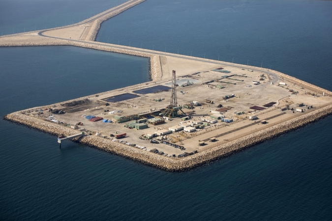 Aramco cuts oil pricing to Asia even after OPEC+ output deal Aramco cuts oil pricing to Asia even after OPEC+ output deal