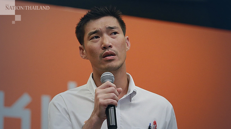 EC reveals details of criminal action against Thanathorn EC reveals details of criminal action against Thanathorn