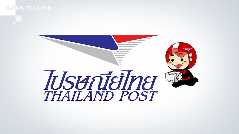 Thailand Post says it has delivered nearly 28 million masks to ministries Thailand Post says it has delivered nearly 28 million masks to ministries