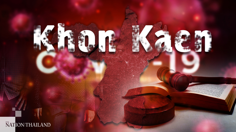 Khon Kaen to sue anyone who conceals infection Khon Kaen to sue anyone who conceals infection