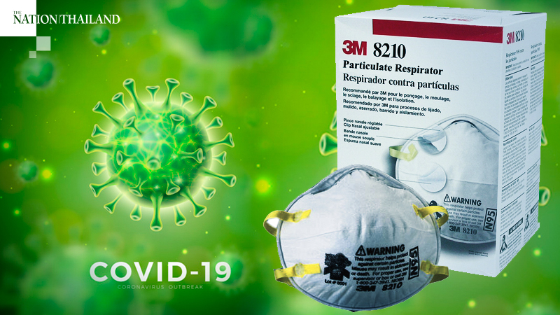 U.S. pays premium to third-party vendors for N95 masks U.S. pays premium to third-party vendors for N95 masks