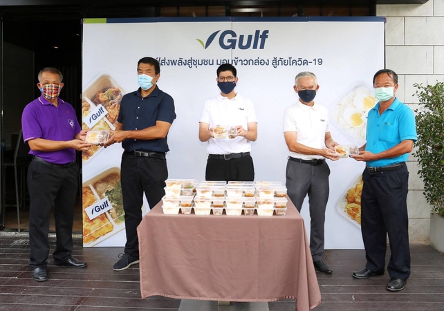 GULF pledges 120,000 free meals to boost community strength GULF pledges 120,000 free meals to boost community strength