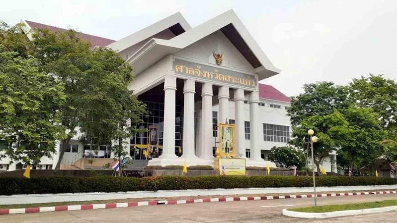 Sa Kaeo curfew violators given unsuspended jail sentence Sa Kaeo curfew violators given unsuspended jail sentence