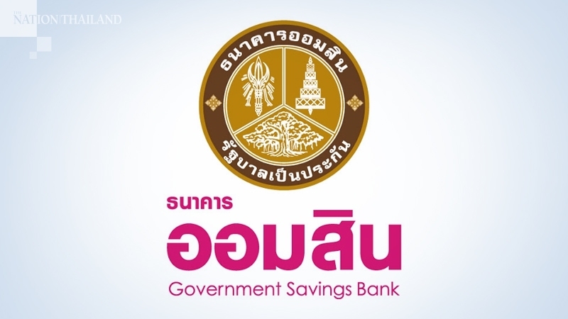 Over 850,000 apply for low-interest loans from GSB Over 850,000 apply for low-interest loans from GSB