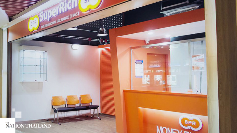 Covid-19 wipes out 95 per cent of currency exchange business Covid-19 wipes out 95 per cent of currency exchange business