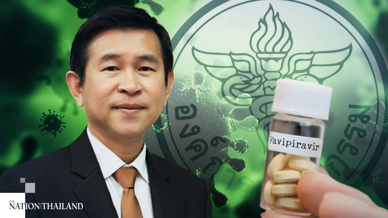 GPO seeks raw materials from China to build up depleting stocks of antiviral drug GPO seeks raw materials from China to build up depleting stocks of antiviral drug