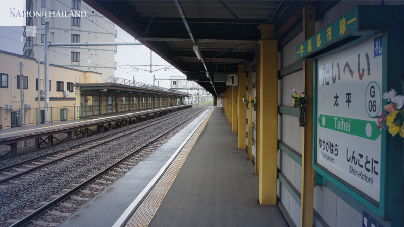 Coronavirus hastens shutdown of part of Japan trail line Coronavirus hastens shutdown of part of Japan trail line