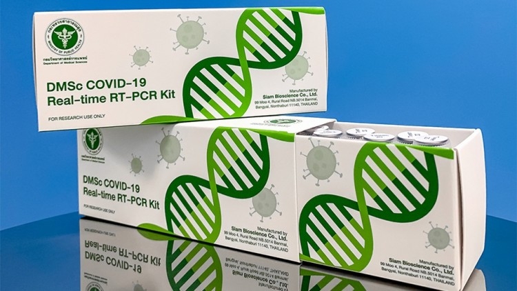 First Thai-made coronavirus test kits delivered First Thai-made coronavirus test kits delivered