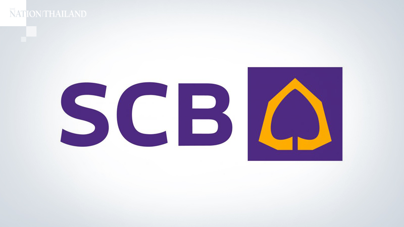 SCB to provide early retirement package SCB to provide early retirement package