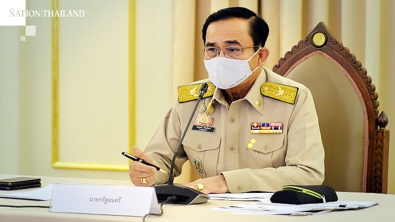 PM’s letter to Thailand’s 20 richest people (English translation) PM’s letter to Thailand’s 20 richest people (English translation)