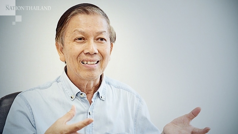 Surachart Bamrungsuk