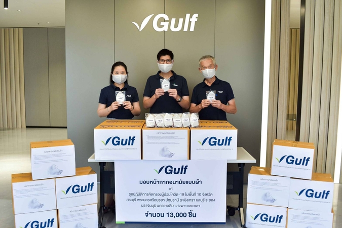 GULF gifts 13,000 masks to local health teams in 10 provinces GULF gifts 13,000 masks to local health teams in 10 provinces