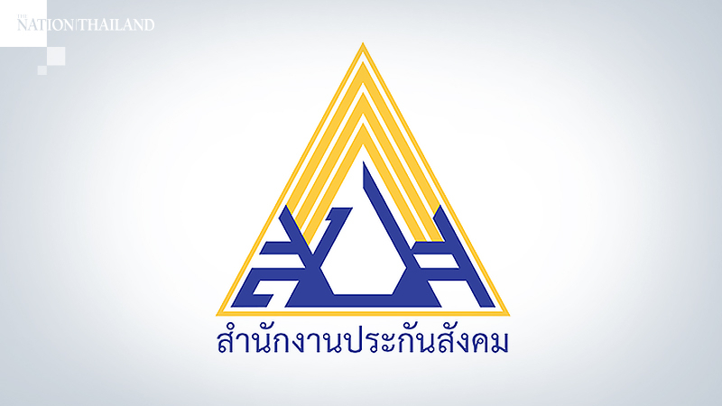 Social Security Office prepares to compensate people affected by crisis Social Security Office prepares to compensate people affected by crisis