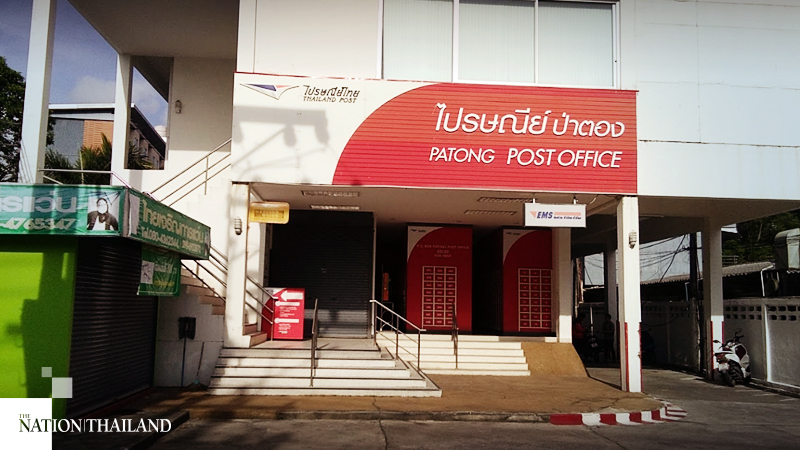 Postal staff in Phuket contracts deadly virus Postal staff in Phuket contracts deadly virus