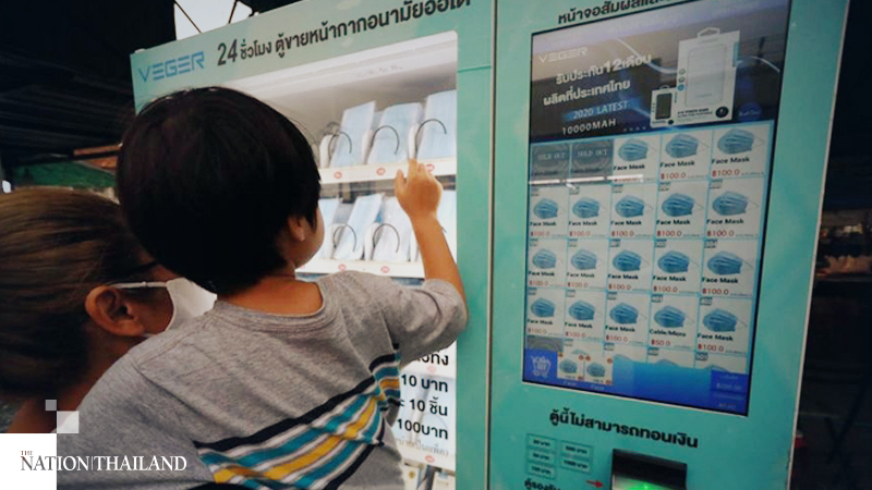 Medical mask vending machine opens in Samut Prakan Medical mask vending machine opens in Samut Prakan