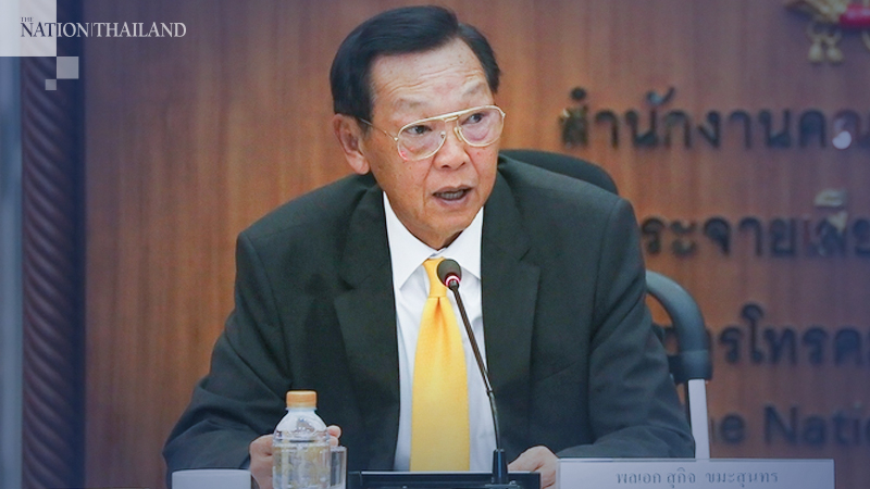 NBTC sec-gen resignation postponed due to ‘three pending missions’ NBTC sec-gen resignation postponed due to ‘three pending missions’
