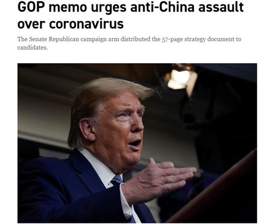 Memo reveals anti-China strategy for Republican candidates Memo reveals anti-China strategy for Republican candidates