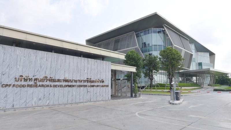 CPF debentures to be offered in early June CPF debentures to be offered in early June