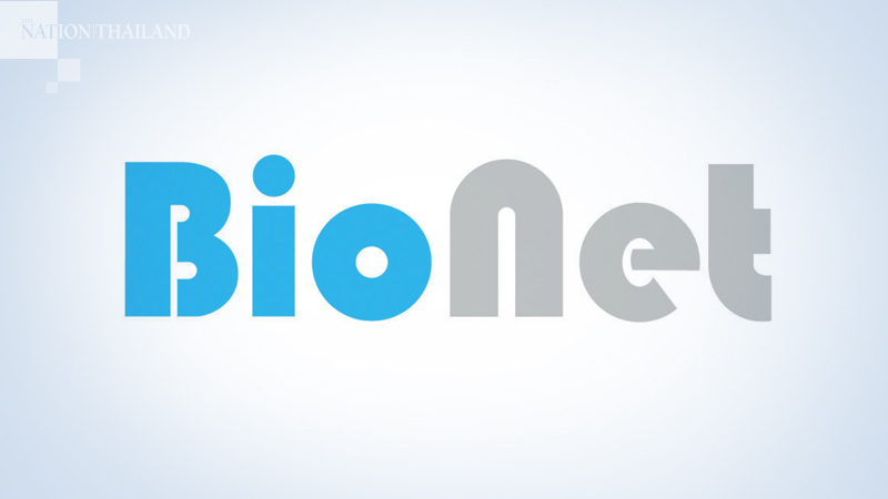 Thai firm set to test Covid-19 vaccine candidate on humans Thai firm set to test Covid-19 vaccine candidate on humans