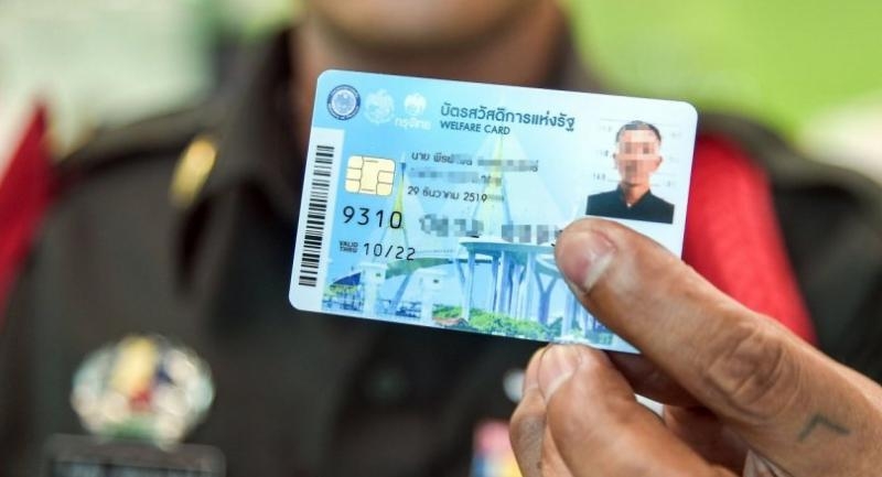 Special benefits still applicable for state welfare cardholders Special benefits still applicable for state welfare cardholders