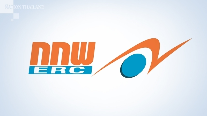 Commission to study liquidity of electricity agencies Commission to study liquidity of electricity agencies