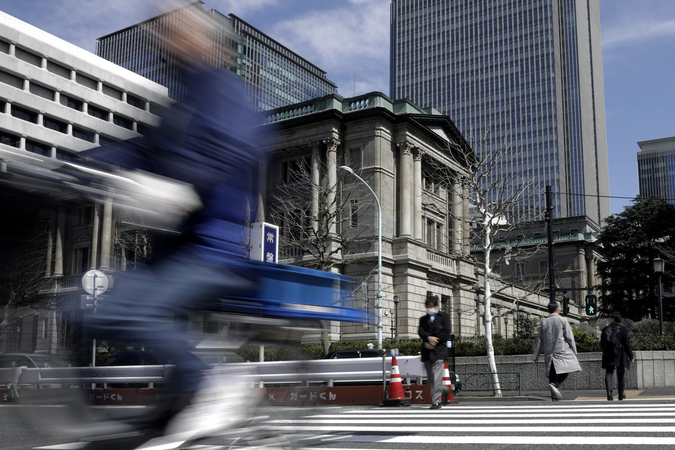 Bank of Japan ramps up stimulus with pledge for unlimited bond buying Bank of Japan ramps up stimulus with pledge for unlimited bond buying