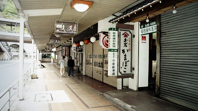 Tourism industry set to shut up shop during Golden Week holiday in Japan Tourism industry set to shut up shop during Golden Week holiday in Japan