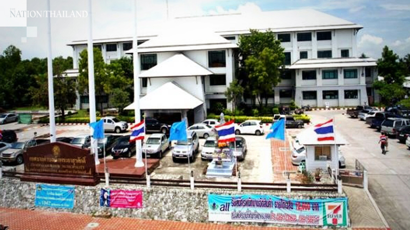 Chon Buri’s Chaoprayasurasak Municipality to give Bt1,000 cash handout Chon Buri’s Chaoprayasurasak Municipality to give Bt1,000 cash handout