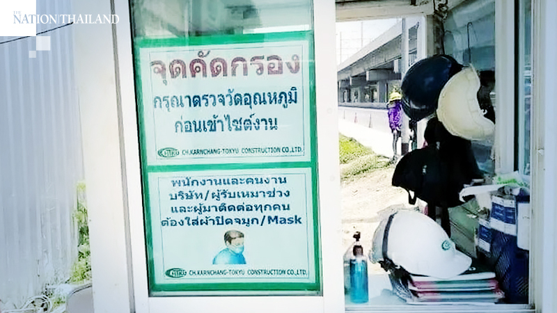 Bangkok tightens scrutiny of construction site workers for Covid-19 Bangkok tightens scrutiny of construction site workers for Covid-19