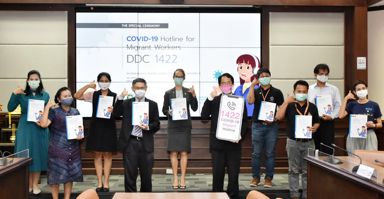 Ministry launches special hotline on Covid-19 for migrant workers Ministry launches special hotline on Covid-19 for migrant workers