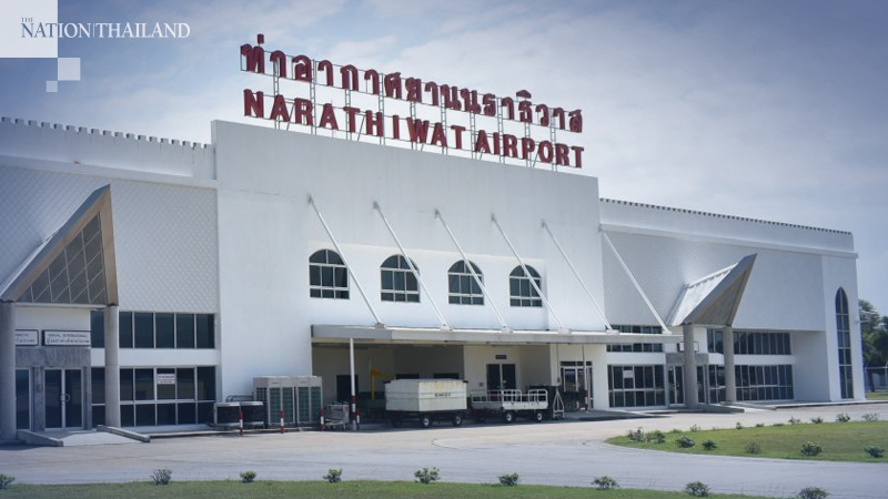 Narathiwat Airport closed for another month Narathiwat Airport closed for another month