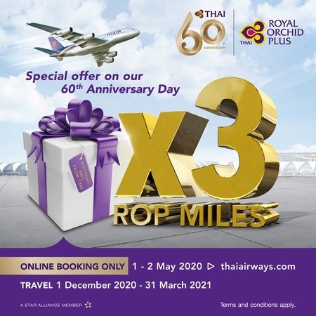 THAI offers triple mileage to mark 60 years THAI offers triple mileage to mark 60 years